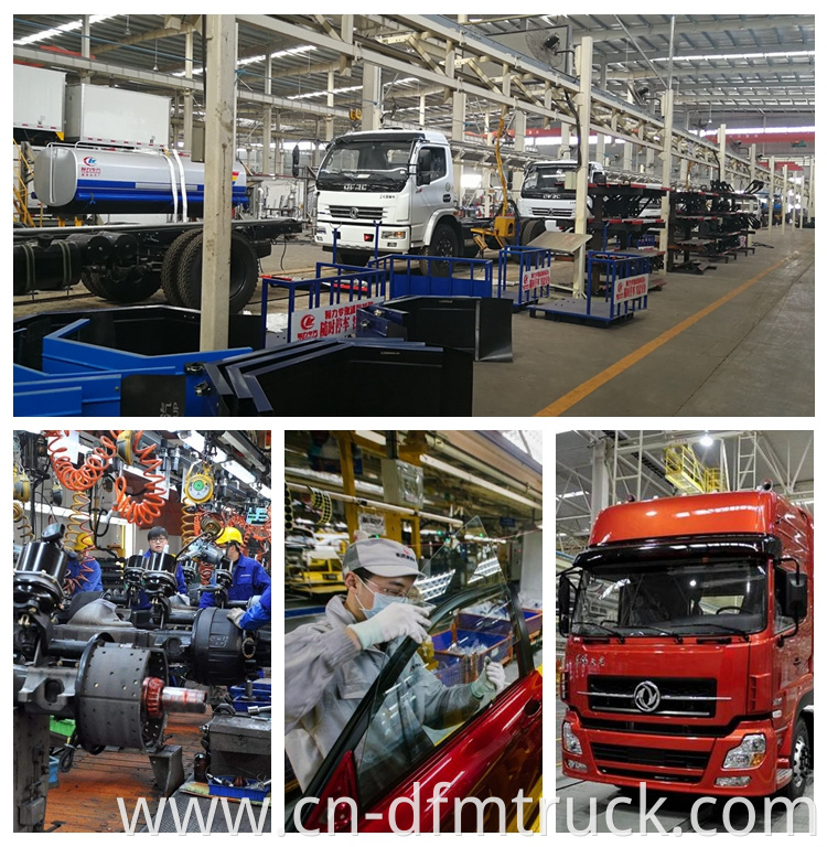 dongfeng workshop